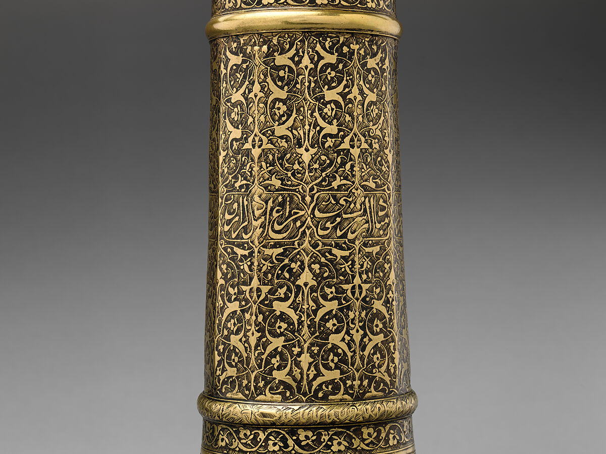 Engraved Lamp Stand with a Cylindrical Body, Brass; cast, engraved, and inlaid with black compound
