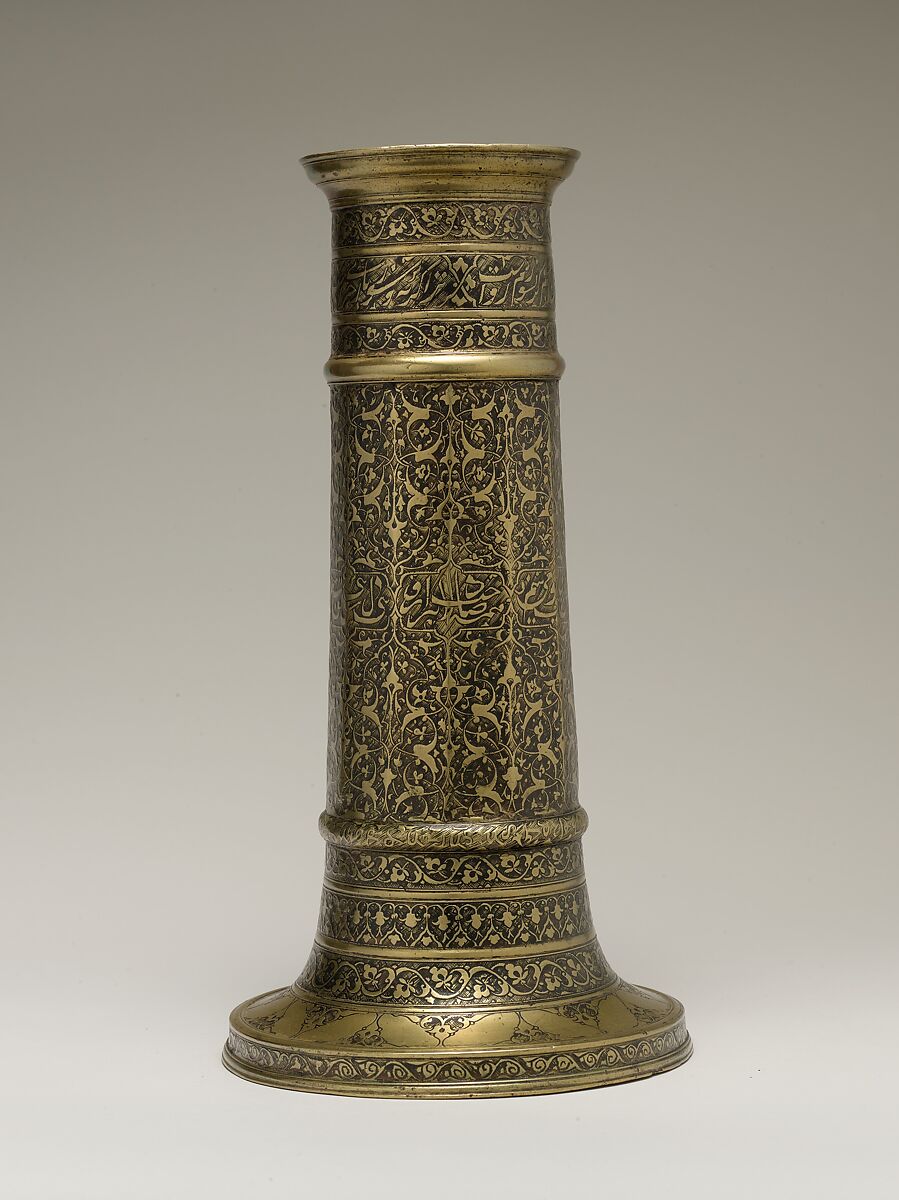 Engraved Lamp Stand with a Cylindrical Body, Brass; cast, engraved, and inlaid with black compound