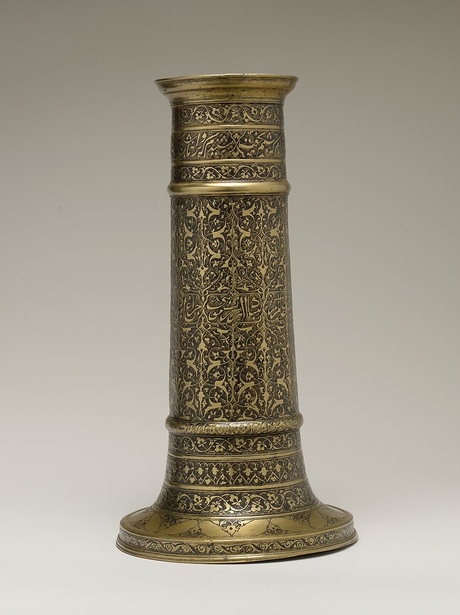 Engraved Lamp Stand with a Cylindrical Body | The Metropolitan Museum ...
