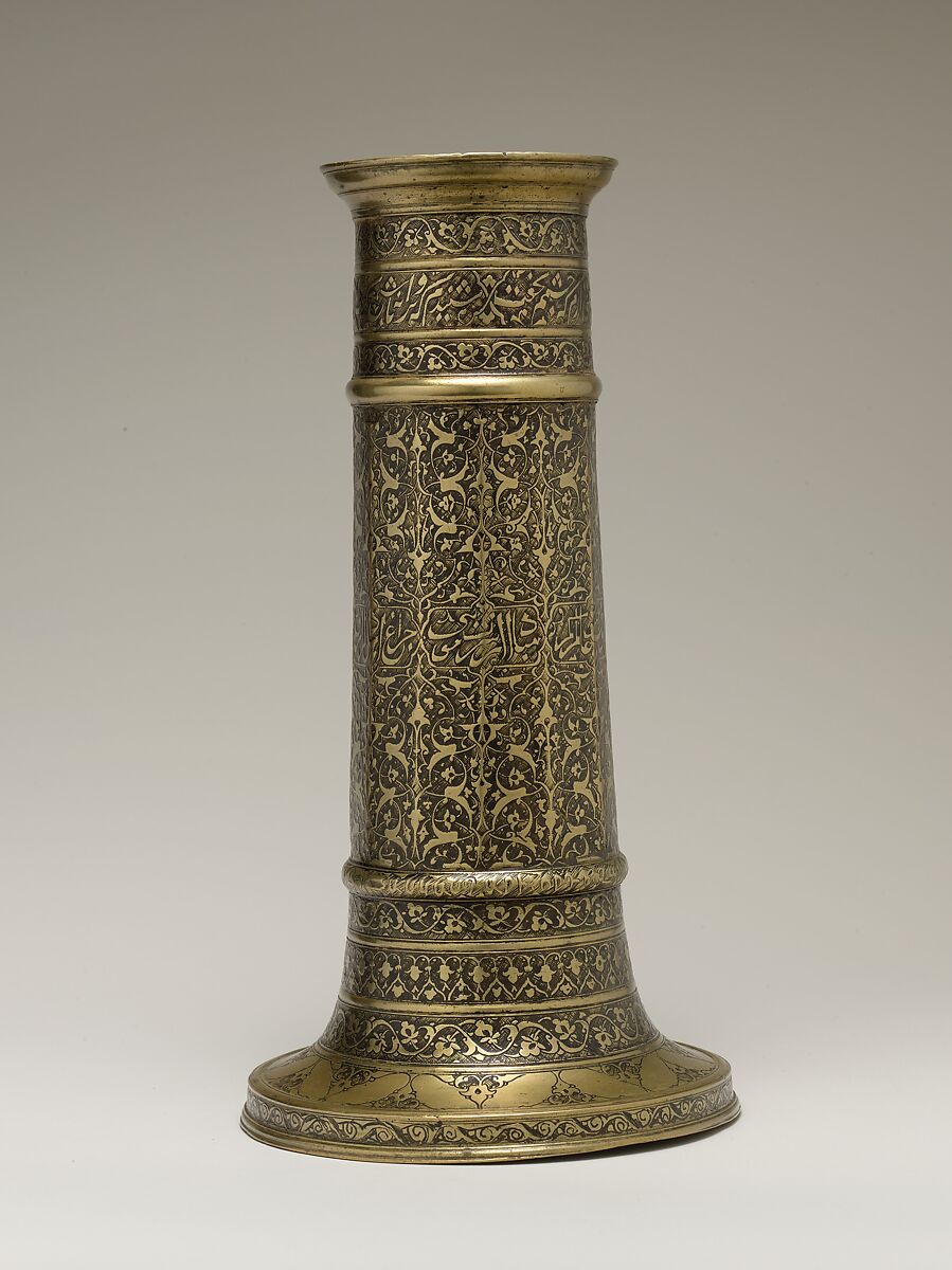 Engraved Lamp Stand with a Cylindrical Body, Brass; cast, engraved, and inlaid with black compound