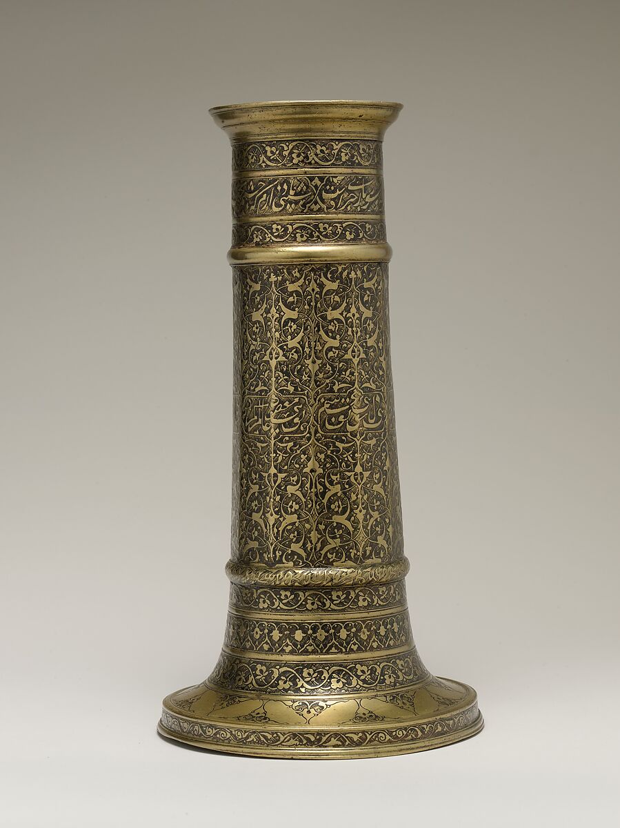 Engraved Lamp Stand with a Cylindrical Body, Brass; cast, engraved, and inlaid with black compound