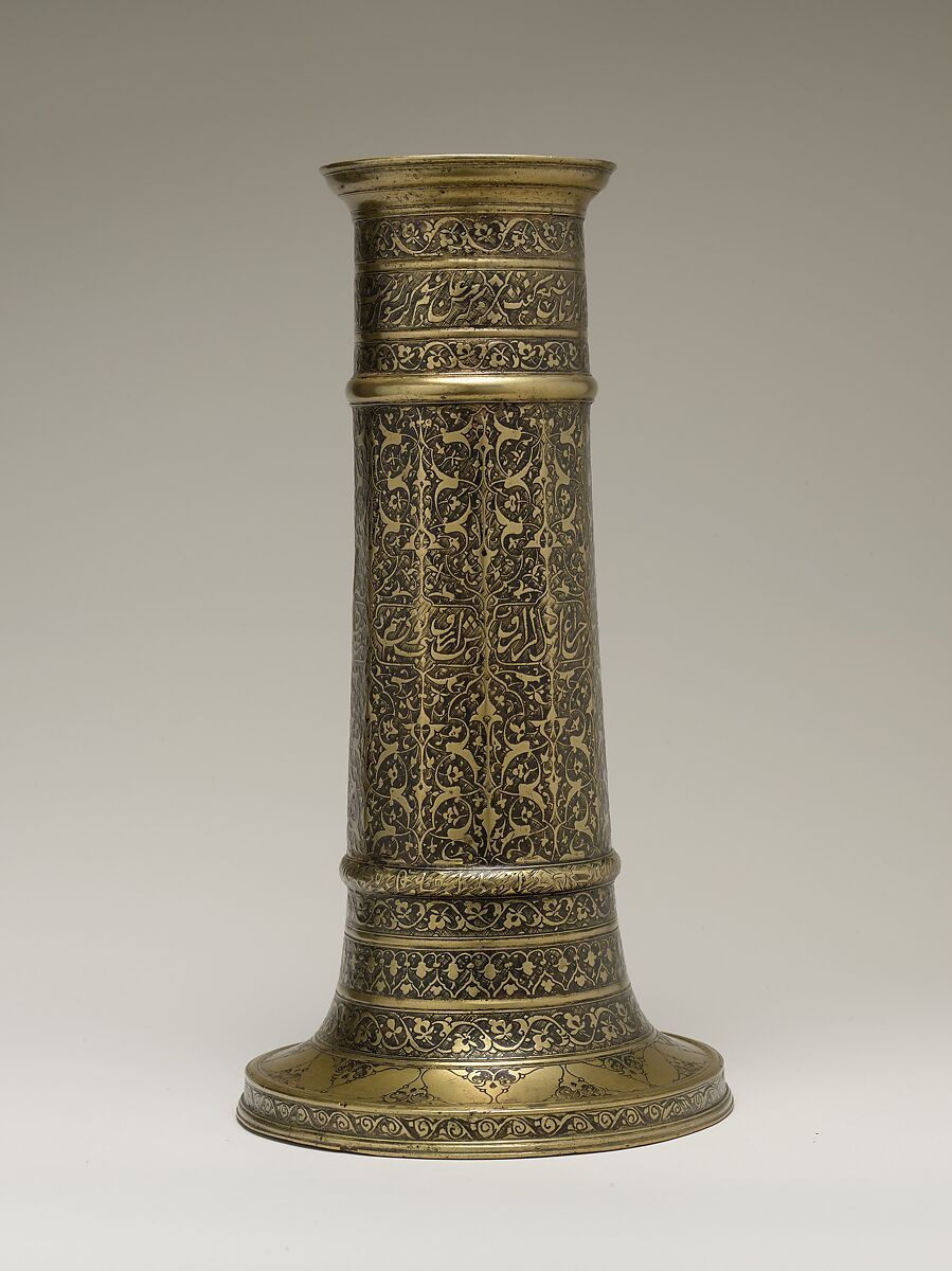 Engraved Lamp Stand with a Cylindrical Body, Brass; cast, engraved, and inlaid with black compound