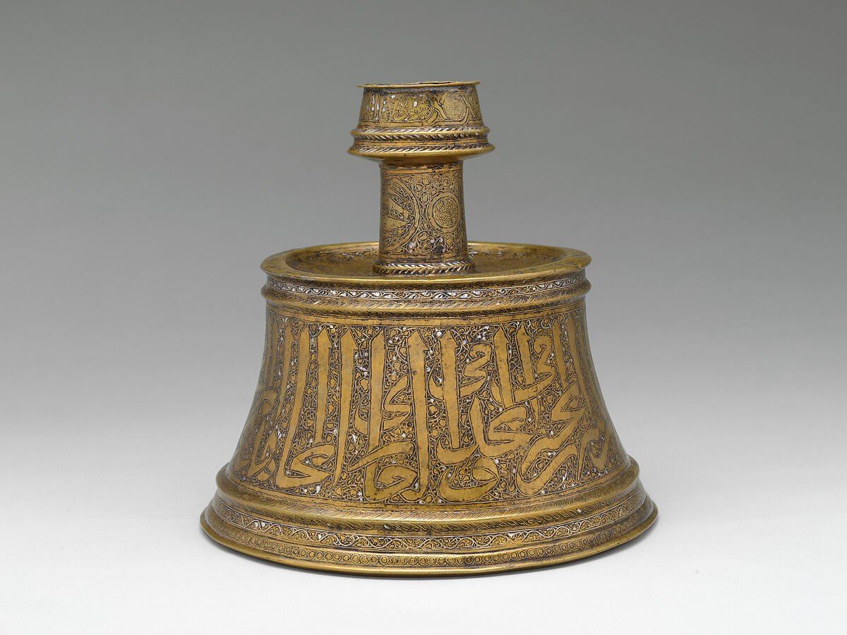 Candlestick, Brass; inlaid with silver