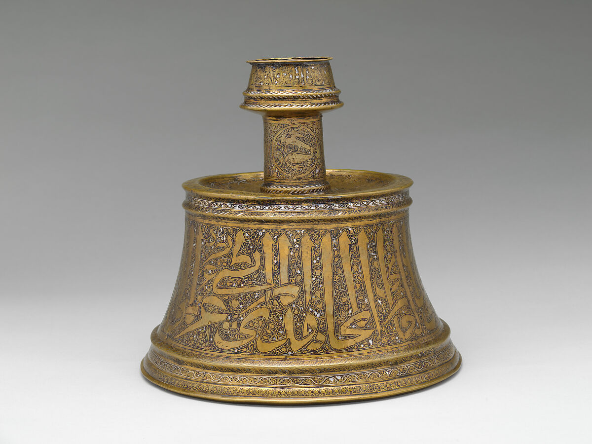 Candlestick, Brass; inlaid with silver