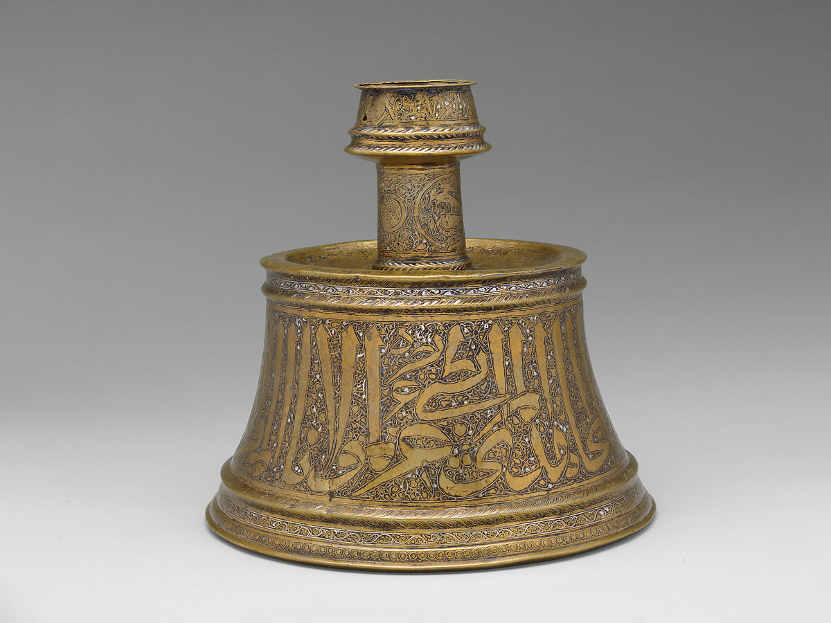 Candlestick, Brass; inlaid with silver