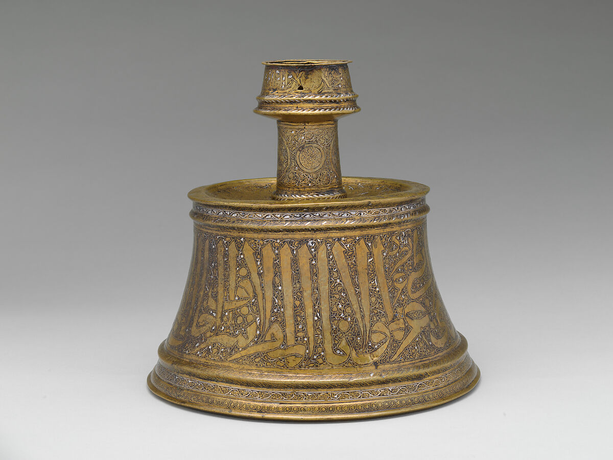 Candlestick, Brass; inlaid with silver