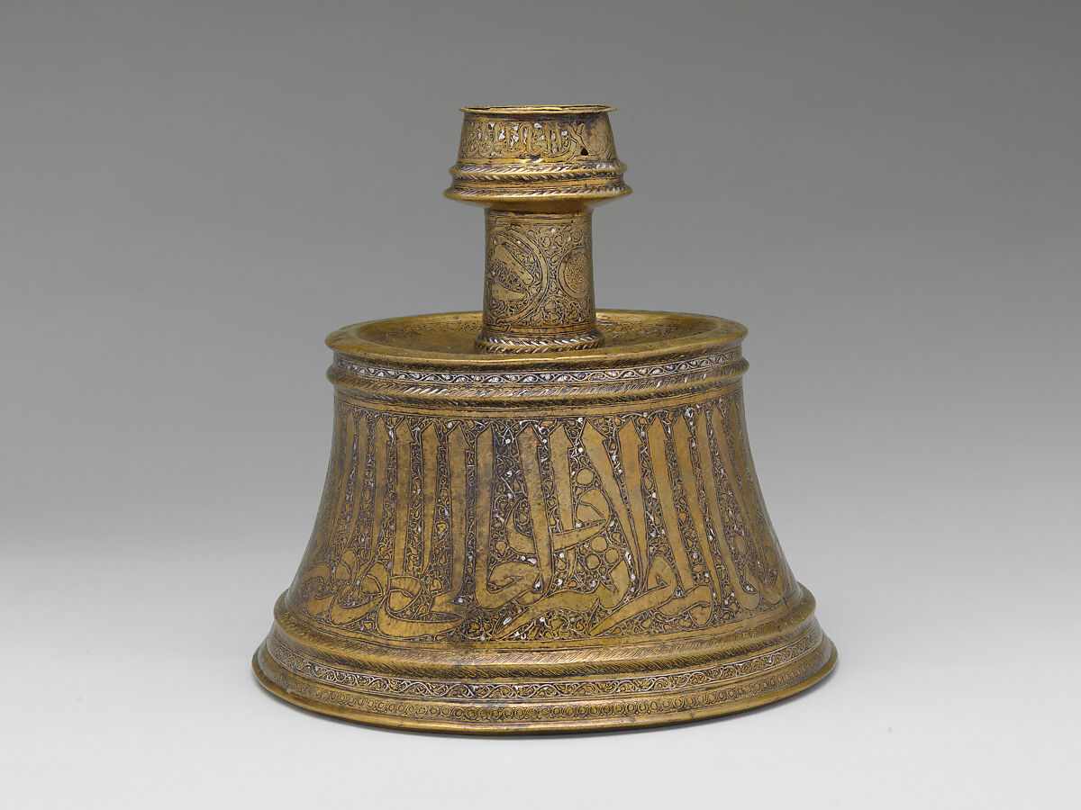 Candlestick, Brass; inlaid with silver