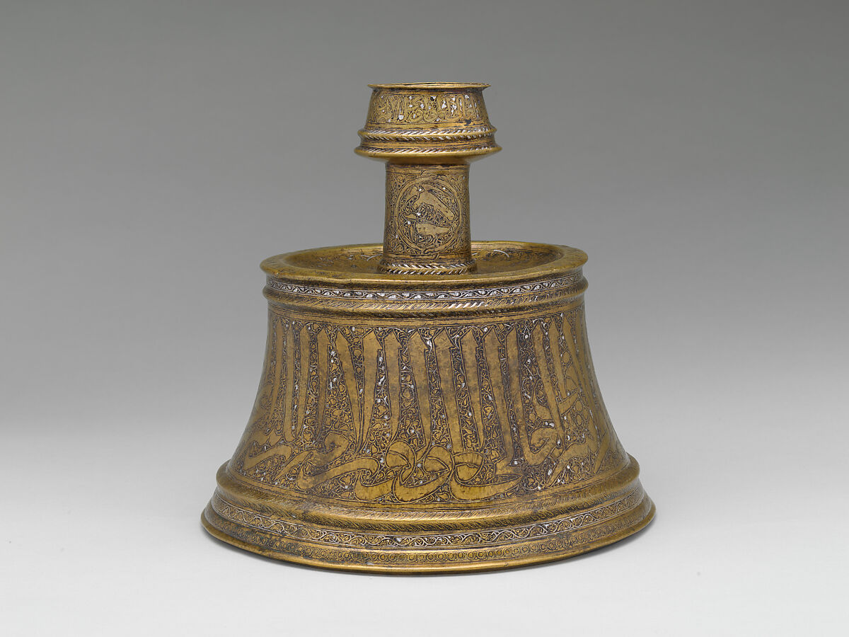Candlestick, Brass; inlaid with silver