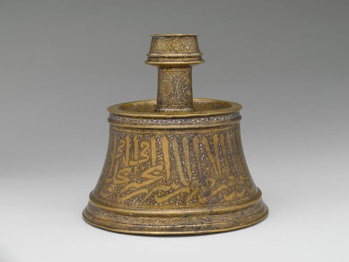 Candlestick, Brass; inlaid with silver