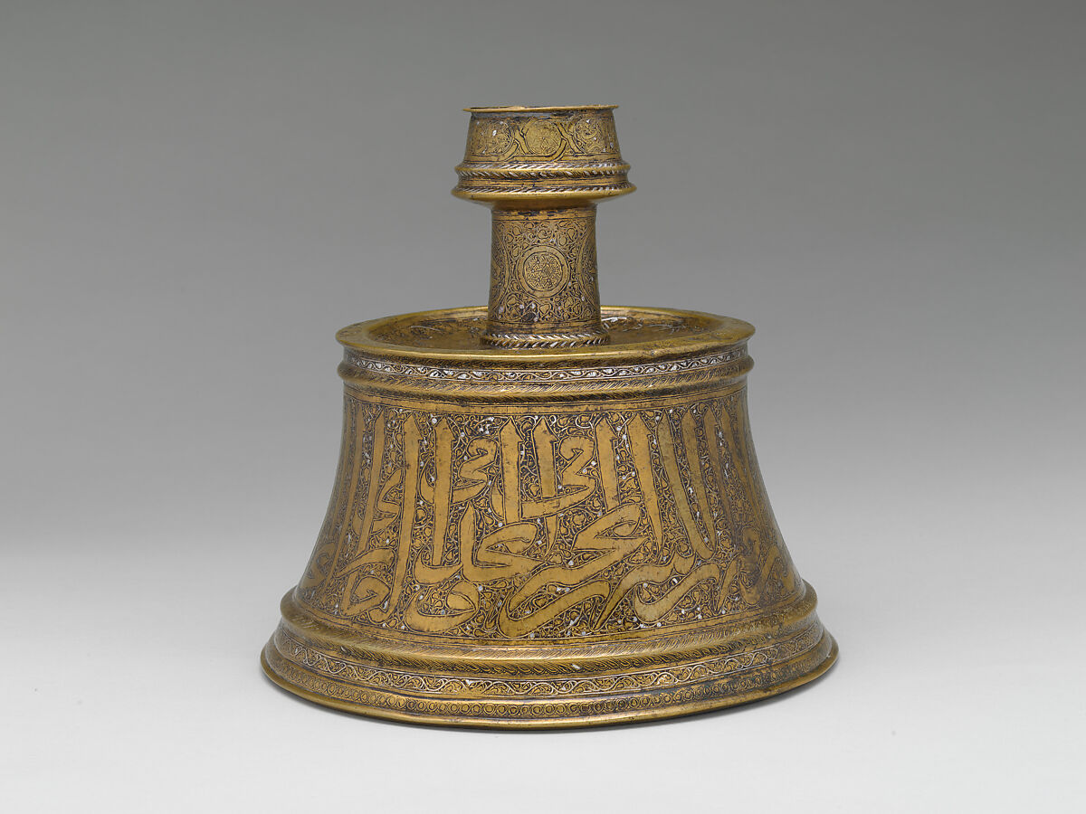 Candlestick, Brass; inlaid with silver