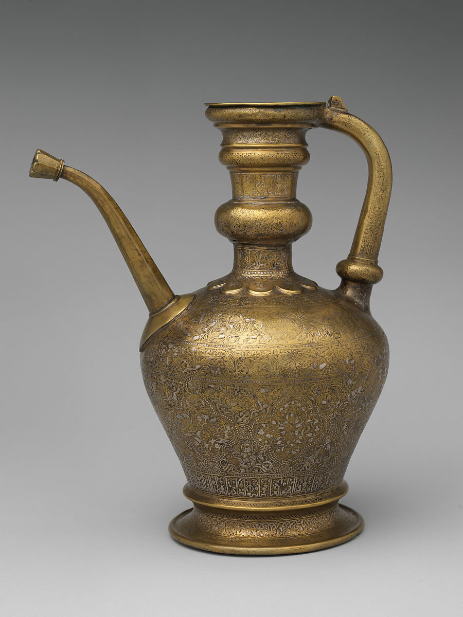 Ewer with Inscription, Horsemen, and Vegetal Decoration, `Umar ibn al-Hajji Jaldak, Brass; inlaid with silver and black compound