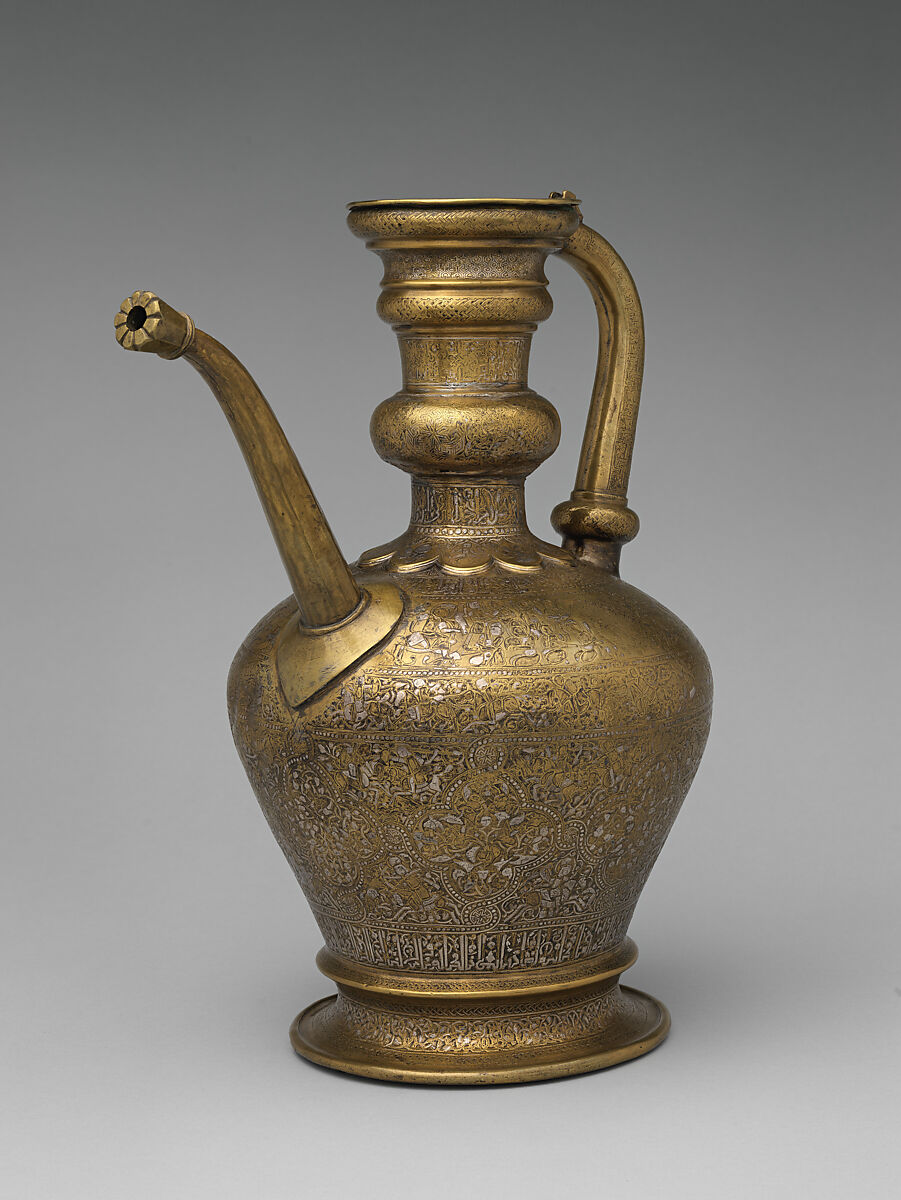 Ewer with Inscription, Horsemen, and Vegetal Decoration