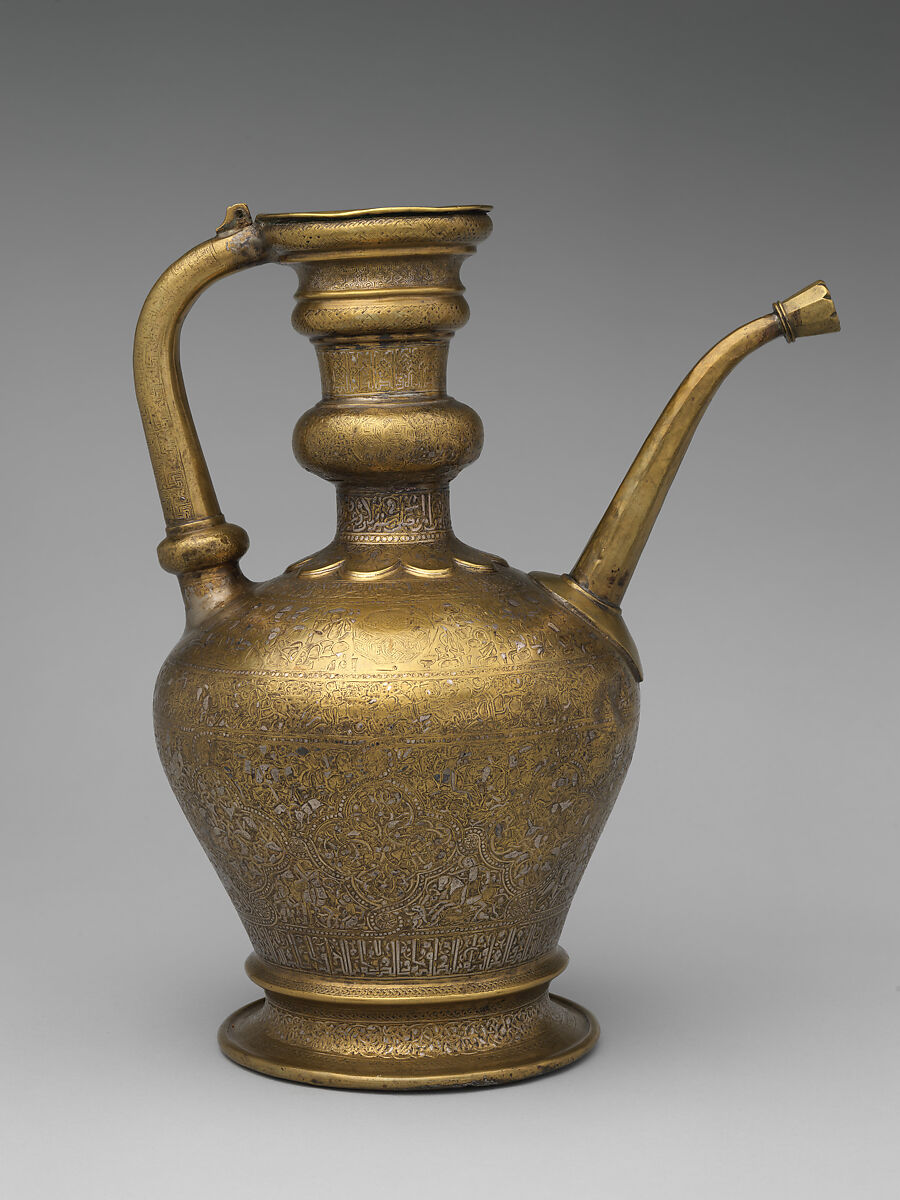 Ewer with Inscription, Horsemen, and Vegetal Decoration, `Umar ibn al-Hajji Jaldak, Brass; inlaid with silver and black compound