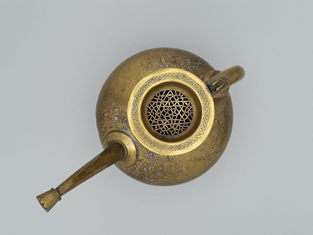 Ewer with Inscription, Horsemen, and Vegetal Decoration, `Umar ibn al-Hajji Jaldak, Brass; inlaid with silver and black compound