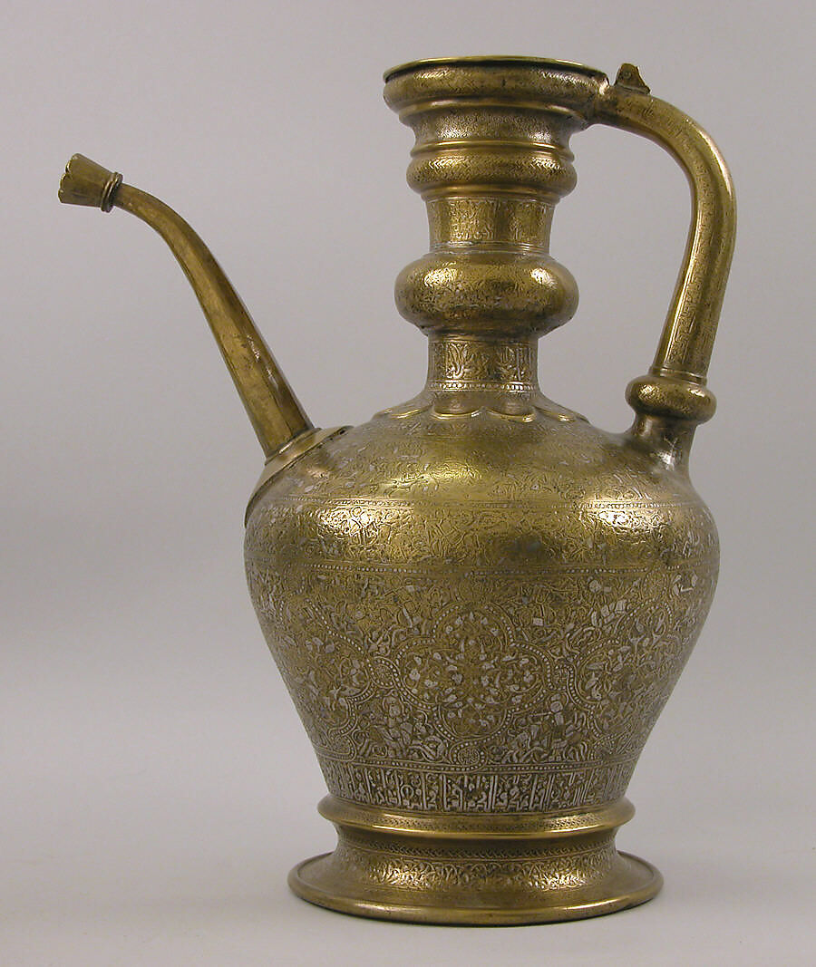 Ewer with Inscription, Horsemen, and Vegetal Decoration, `Umar ibn al-Hajji Jaldak, Brass; inlaid with silver and black compound