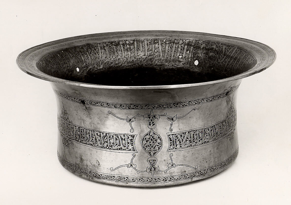 Basin, Brass; engraved and inlaid with silver