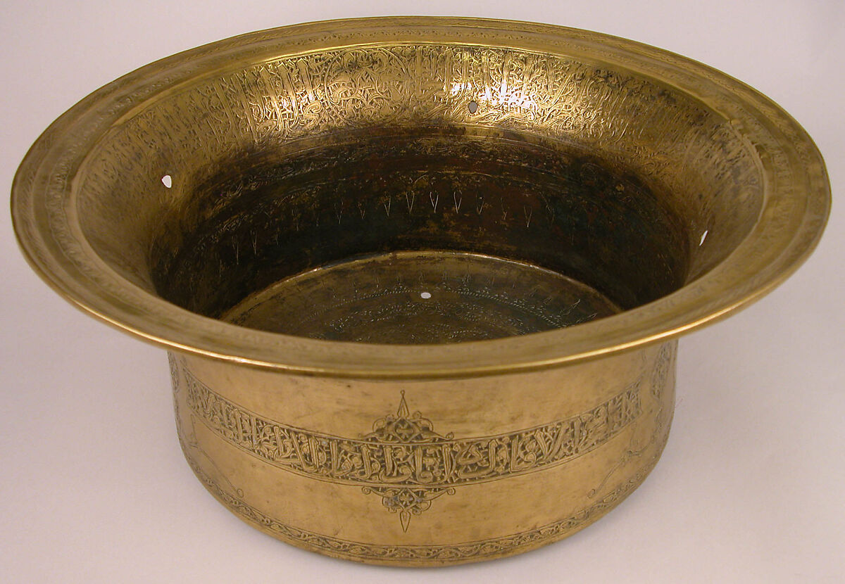 Basin, Brass; engraved and inlaid with silver 