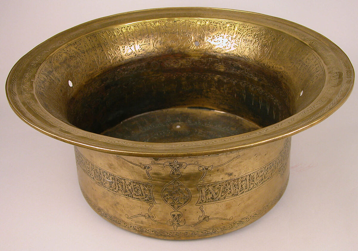 Basin, Brass; engraved and inlaid with silver