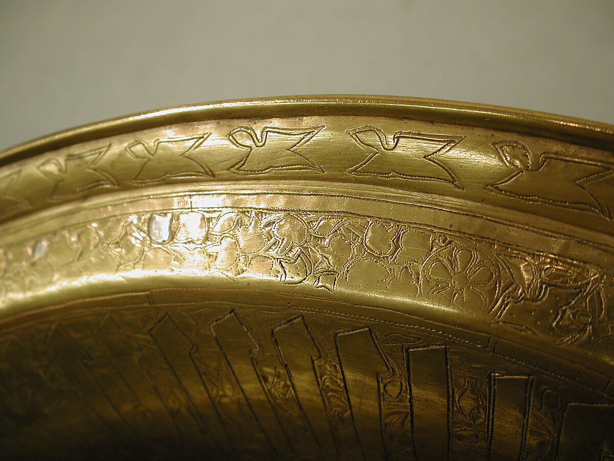 Ablutions Basin of Yemeni Sultan al-Mujahid Sayf al-Din 'Ali, Brass; engraved and inlaid with silver and black compound