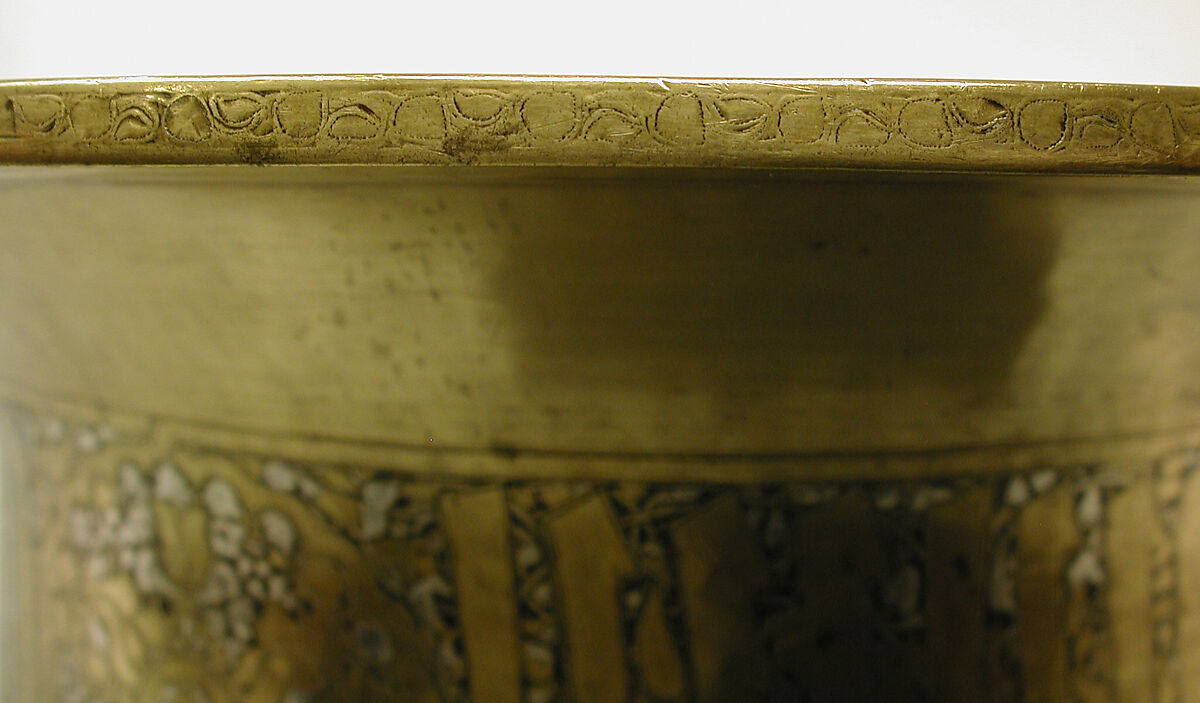 Ablutions Basin of Yemeni Sultan al-Mujahid Sayf al-Din 'Ali, Brass; engraved and inlaid with silver and black compound