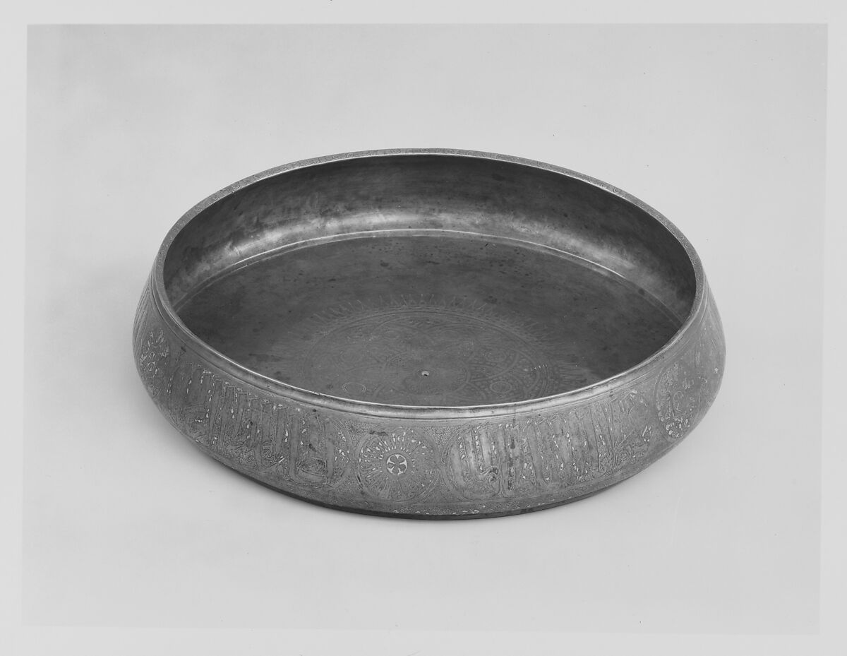 Basin, Brass; inlaid with silver