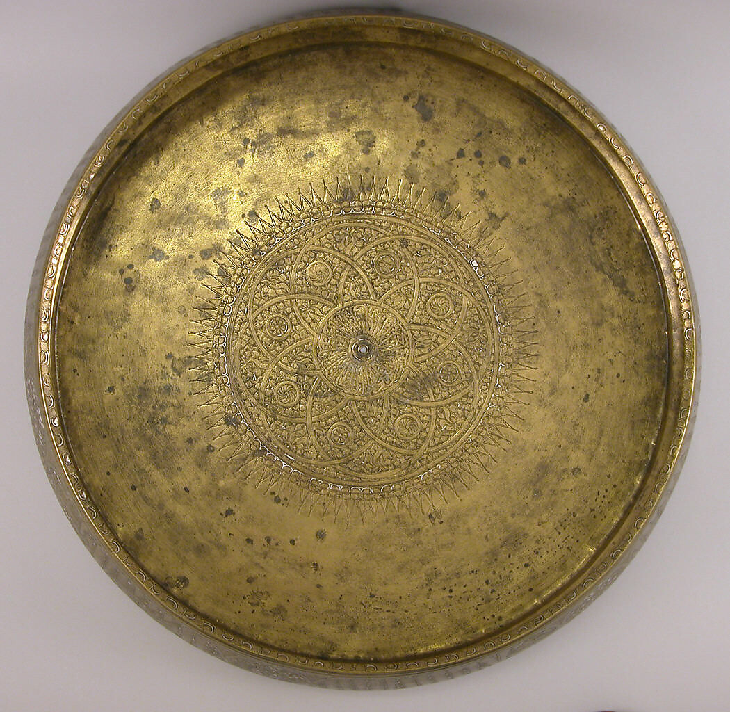 Basin, Brass; inlaid with silver 