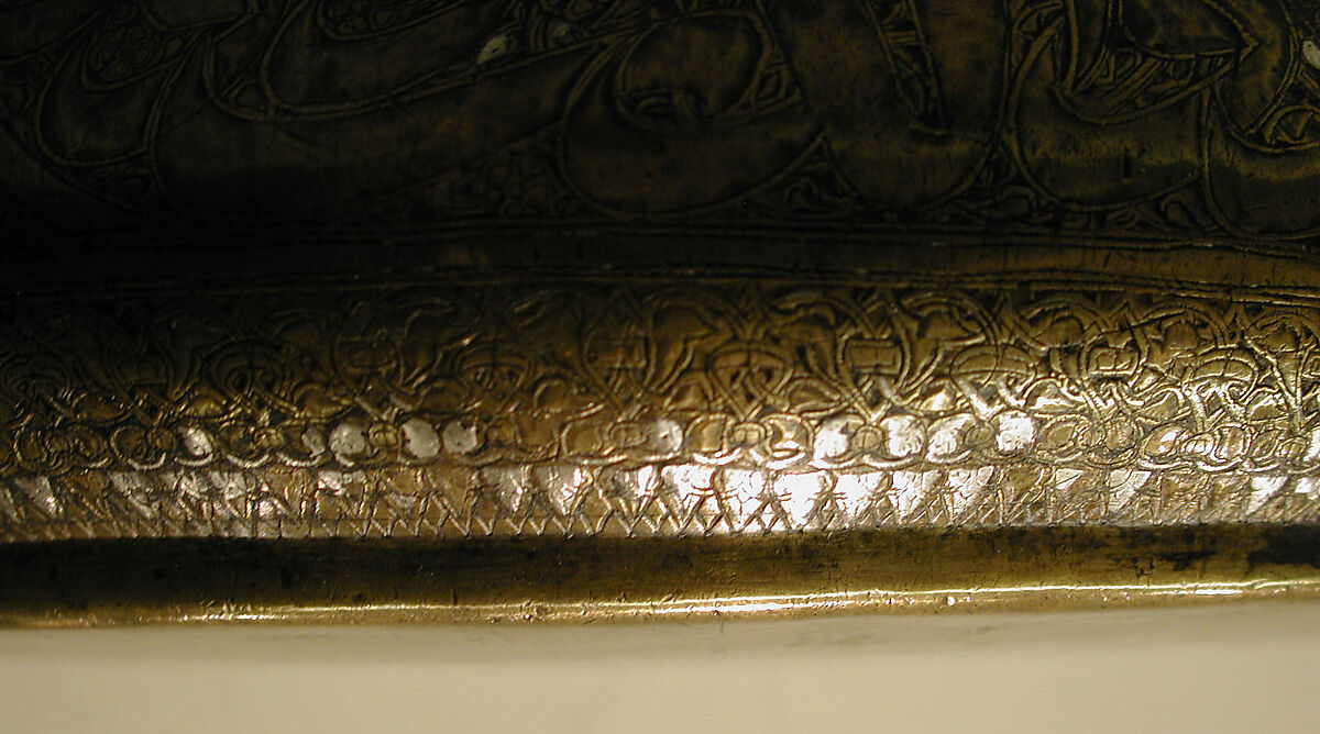 Basin, Brass; inlaid with silver