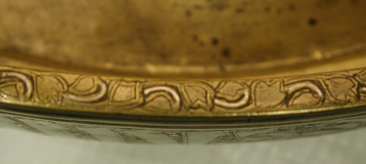 Basin, Brass; inlaid with silver