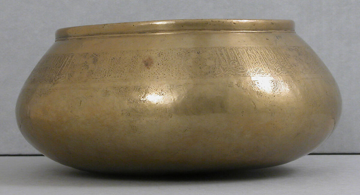 Bowl, Brass; engraved, originally inlaid with silver