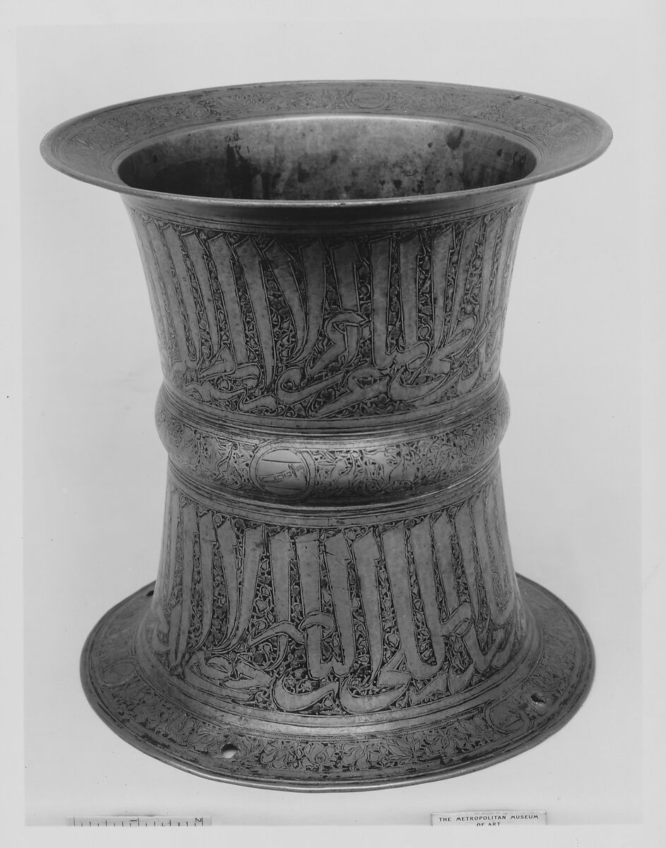 Stand, Brass; inlaid with silver