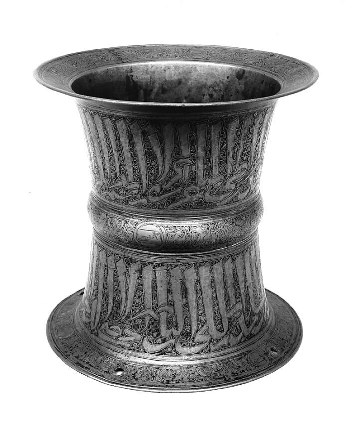 Stand, Brass; inlaid with silver