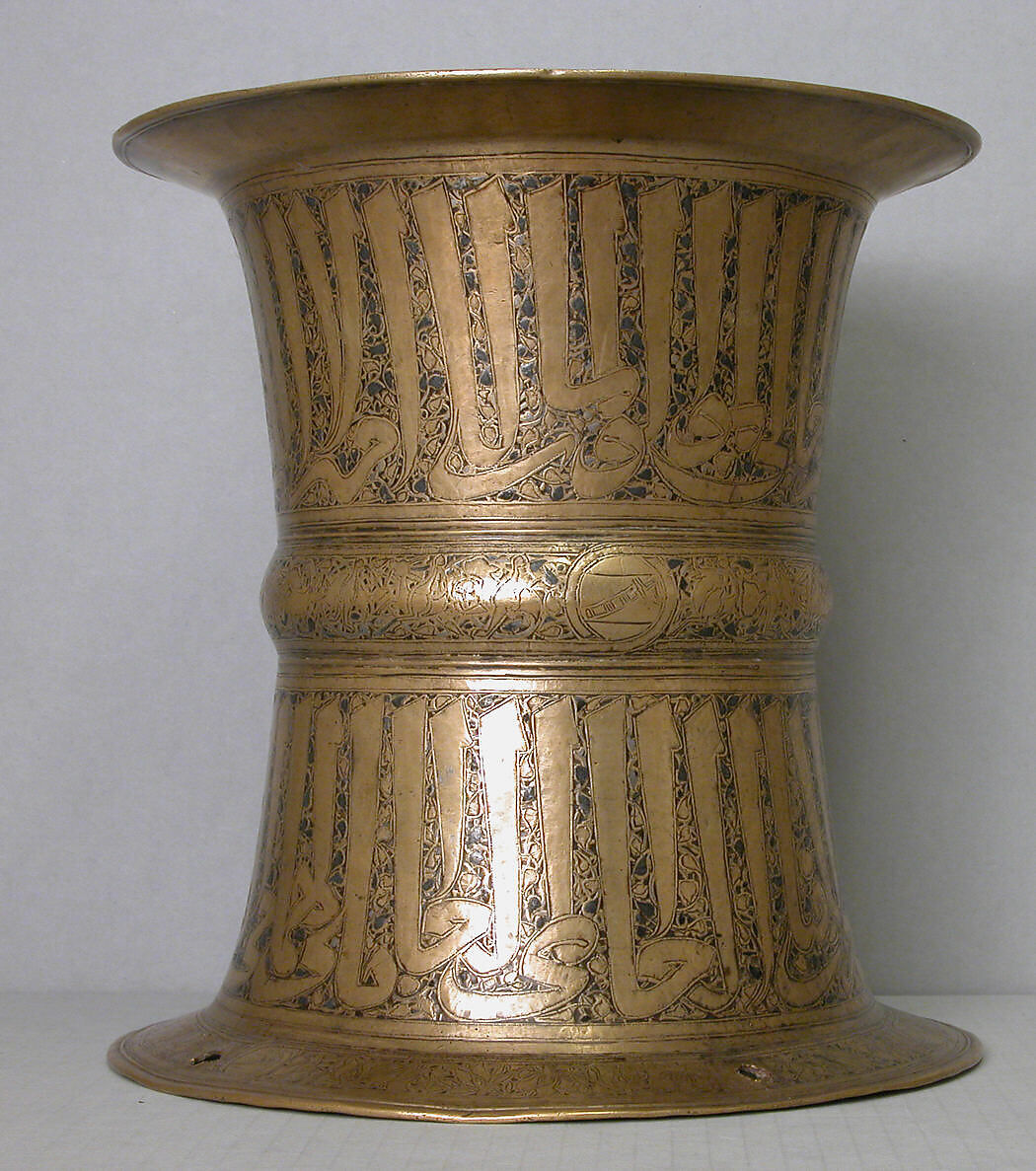 Stand, Brass; inlaid with silver 