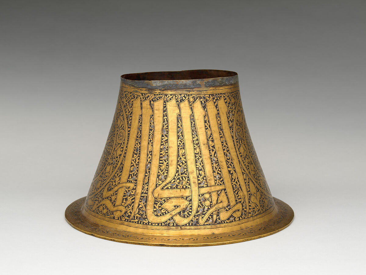Candlestick Base, Brass; engraved and originally inlaid with silver 