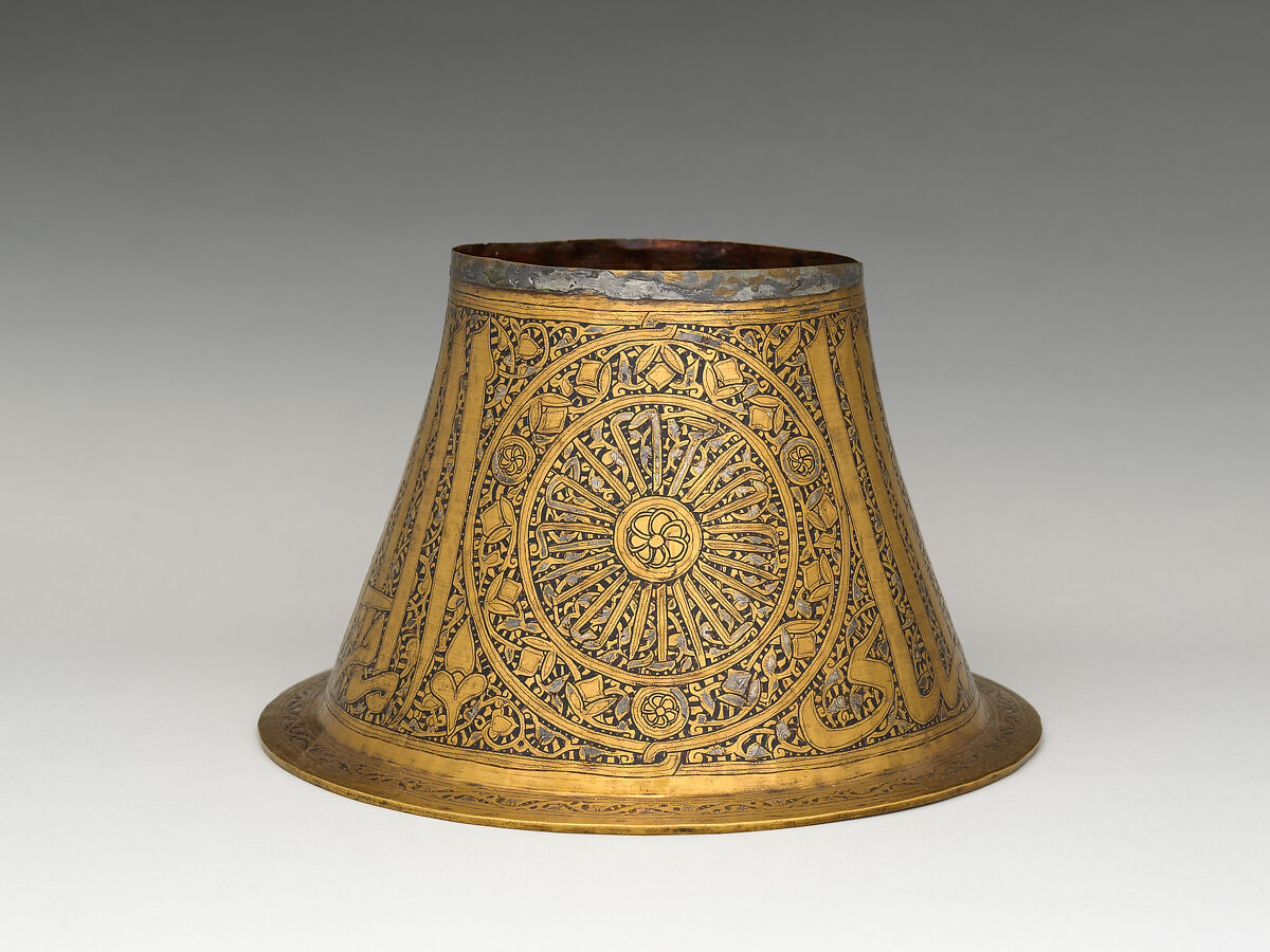 Candlestick Base, Brass; engraved and originally inlaid with silver