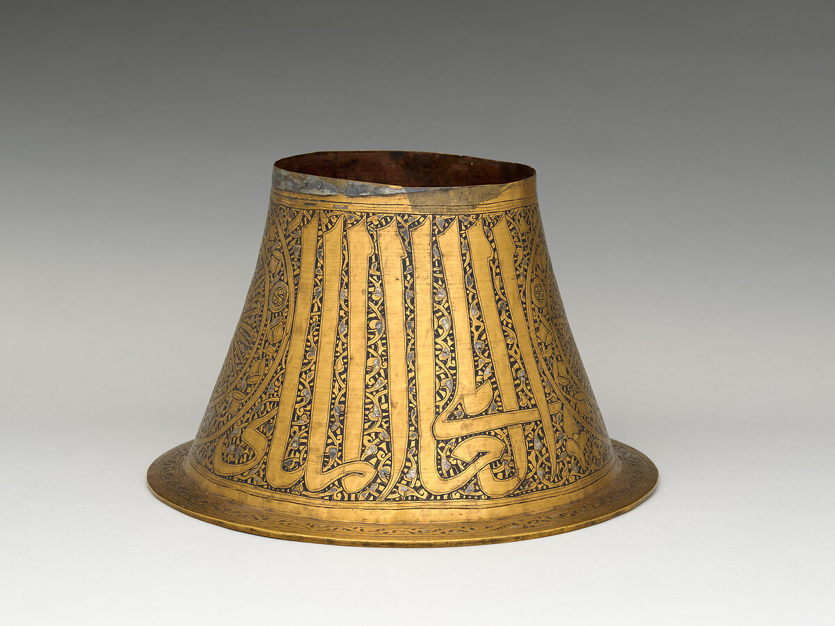 Candlestick Base, Brass; engraved and originally inlaid with silver