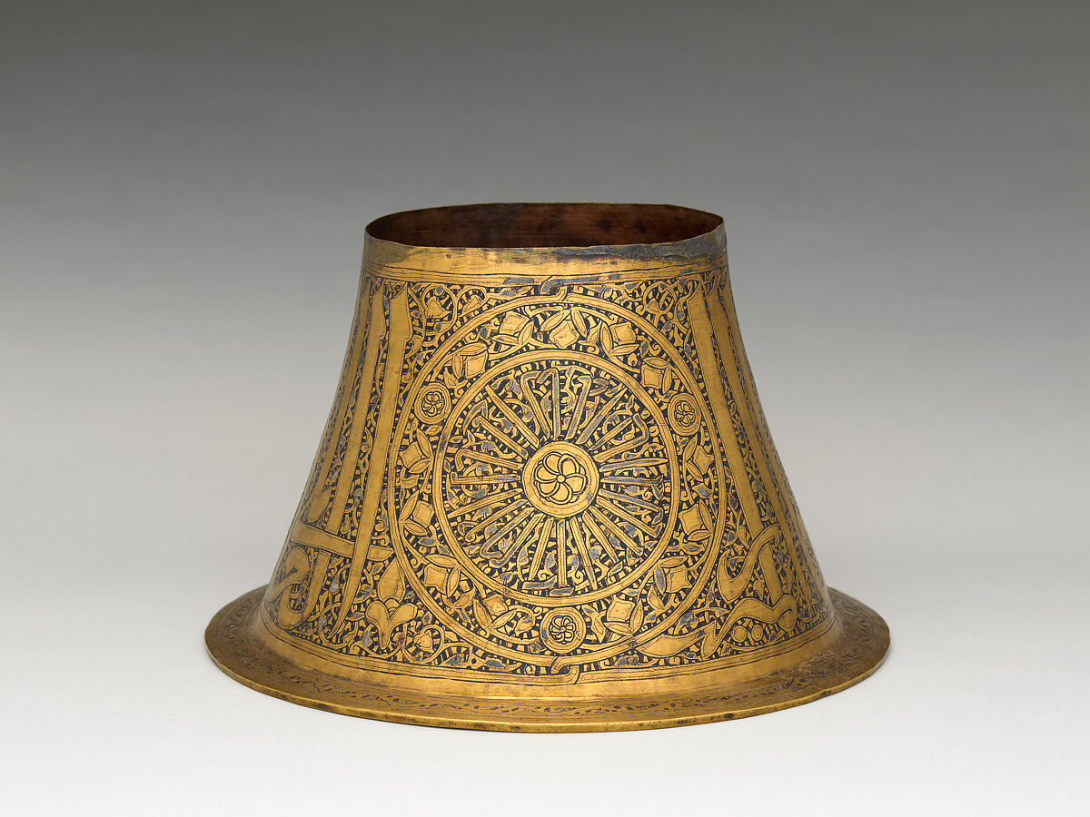 Candlestick Base, Brass; engraved and originally inlaid with silver