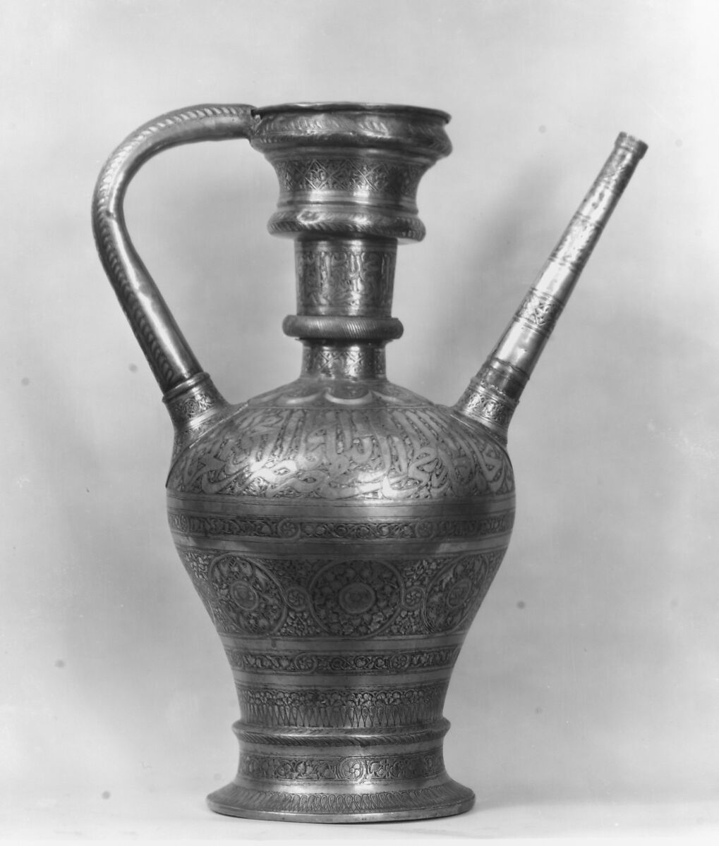 Ewer, Brass; inlaid and engraved with silver, copper, and black compound.