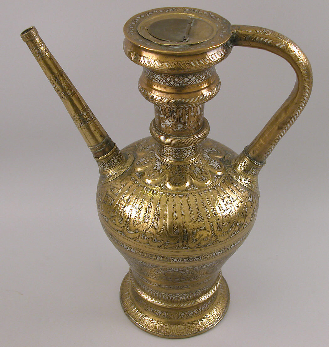 Ewer, Brass; inlaid and engraved with silver, copper, and black compound.