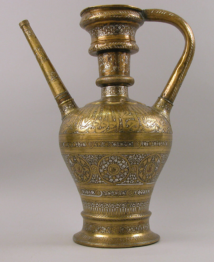 Ewer, Brass; inlaid and engraved with silver, copper, and black compound.