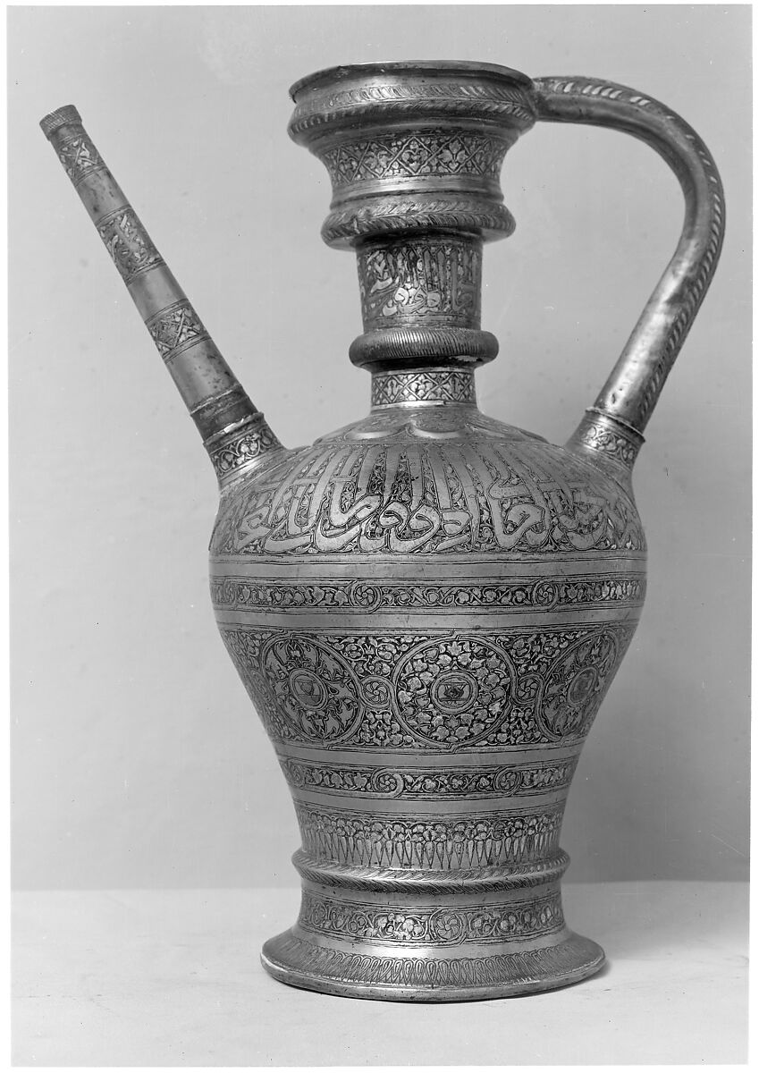 Ewer, Brass; inlaid and engraved with silver, copper, and black compound.