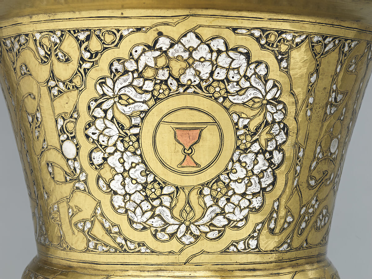 Tray Stand, Brass; hammered, turned, and chased, inlaid with silver, copper, and black compound