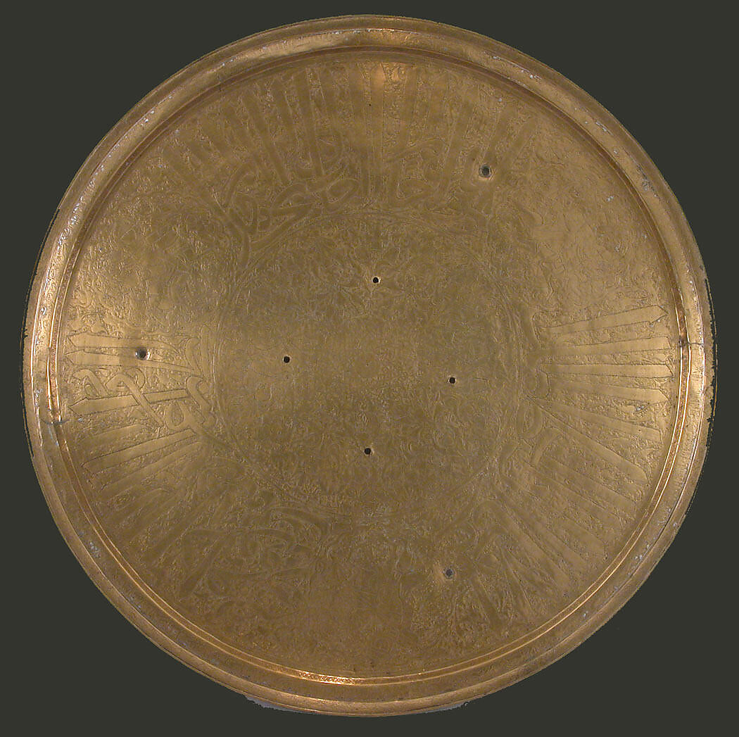 Tray of Yemeni Sultan al-Mu'ayyad ibn Yusuf, Ahmad ibn Husayn al-Mosuli, Brass; inlaid with silver 