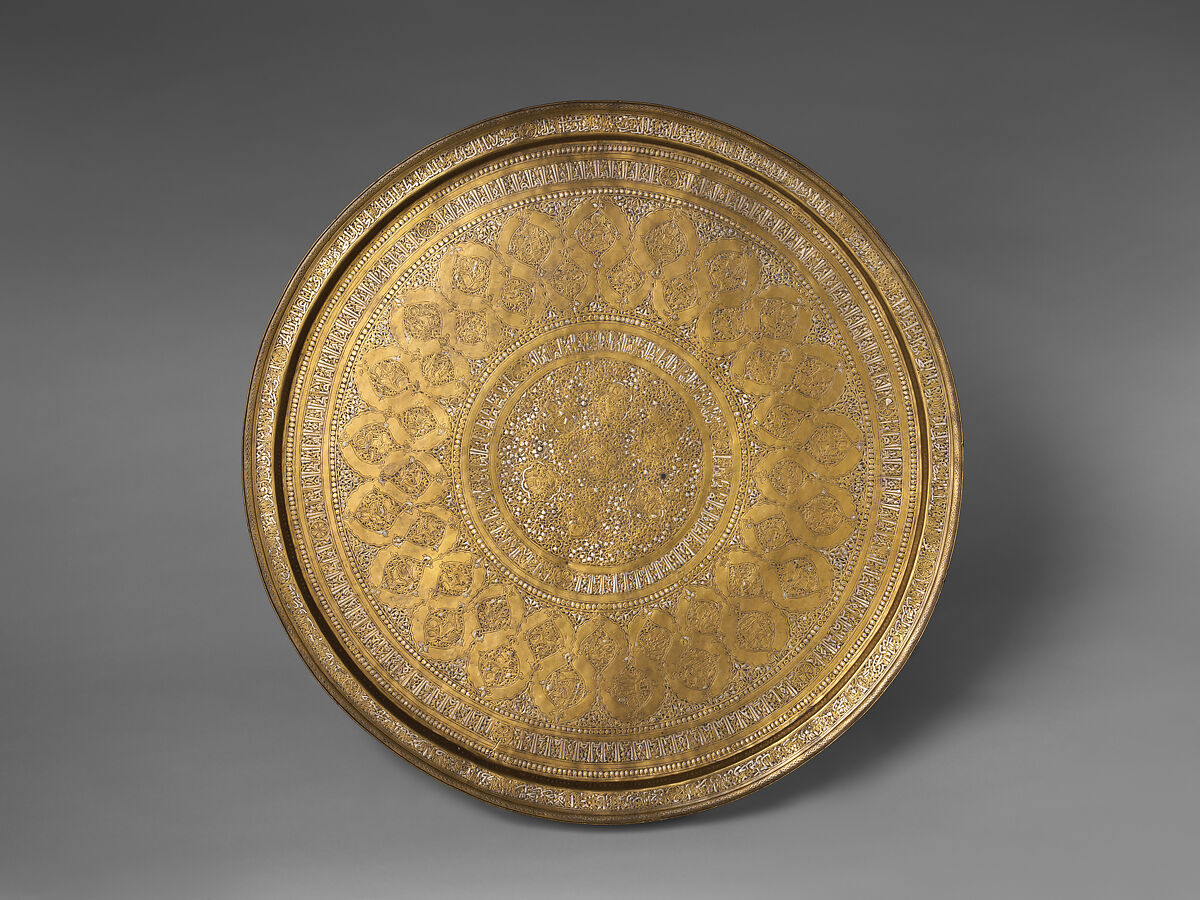 Tray, Brass; inlaid with silver and black compound 