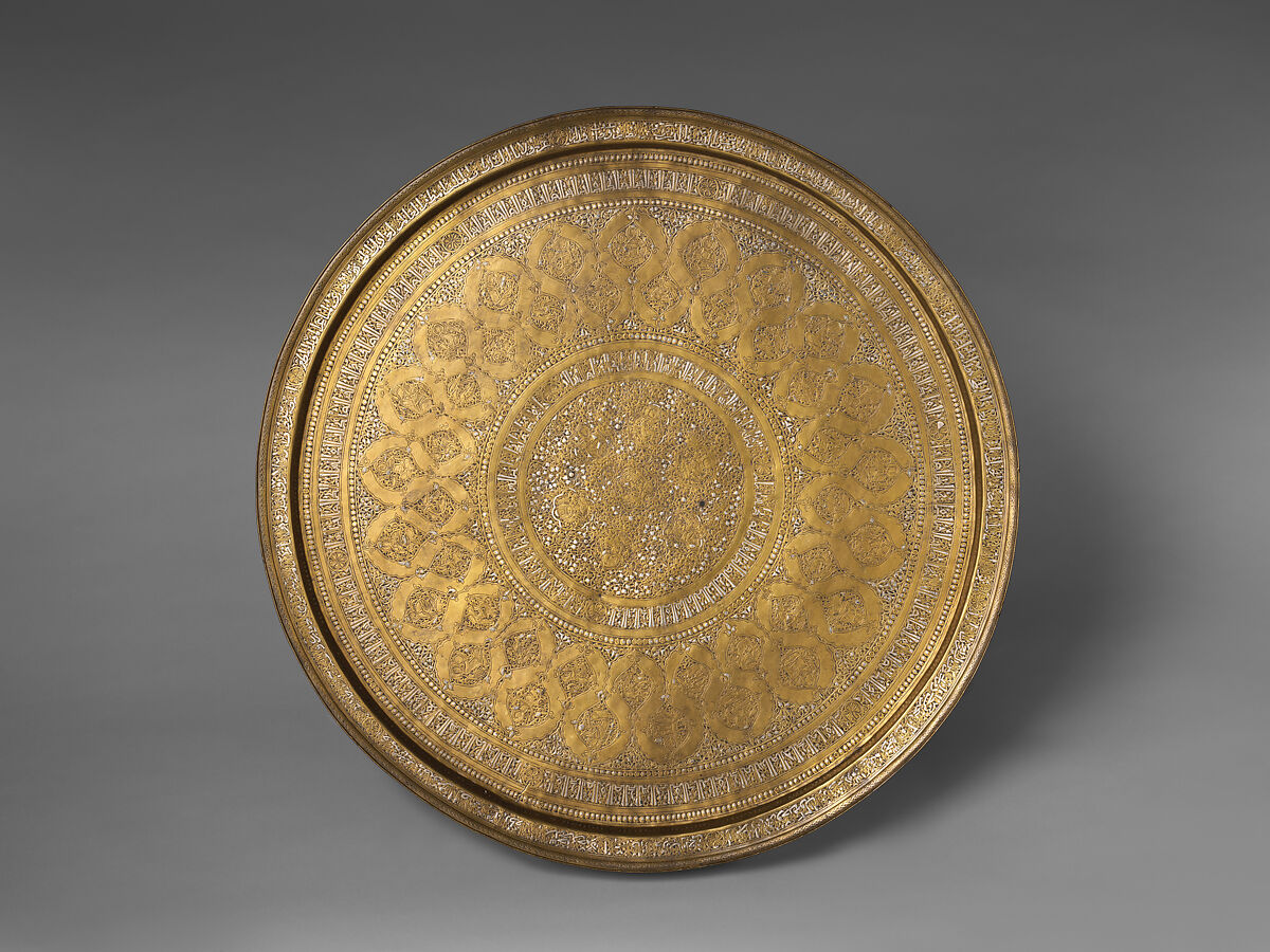 Tray, Brass; inlaid with silver and black compound