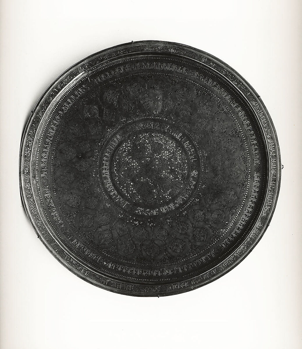 Tray, Brass; inlaid with silver and black compound