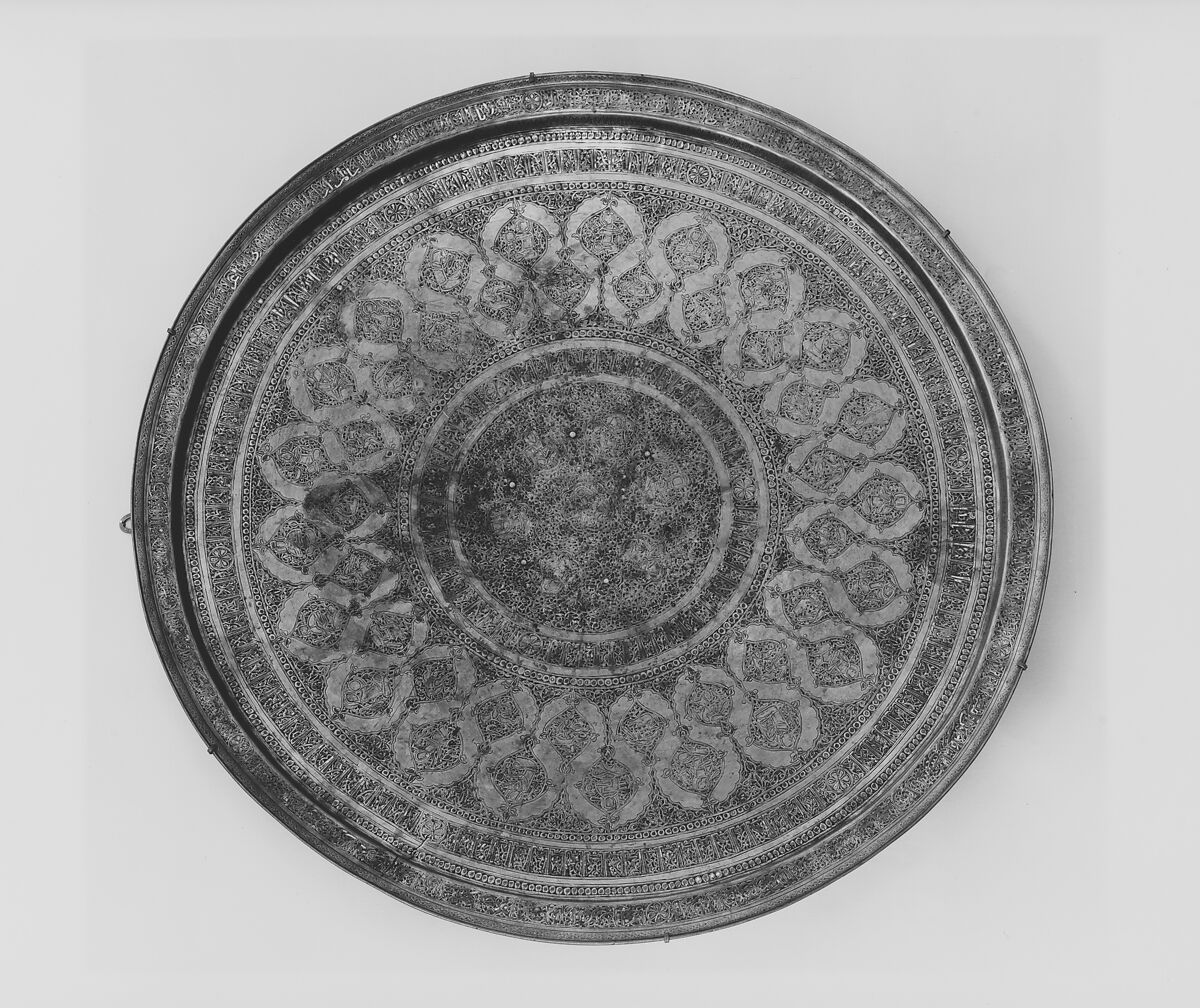 Tray, Brass; inlaid with silver and black compound