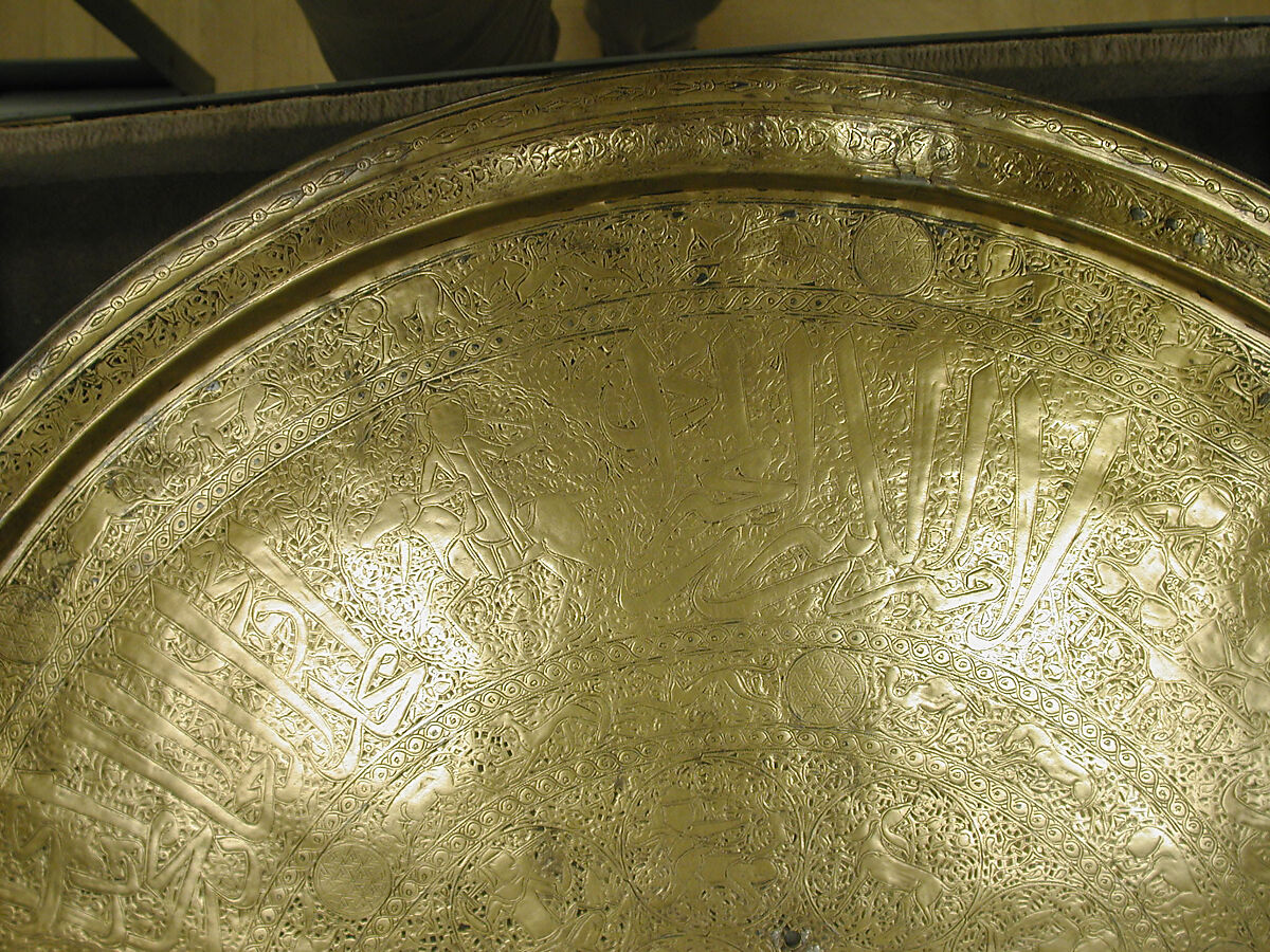 Tray, Brass; engraved and inlaid with silver and black compound