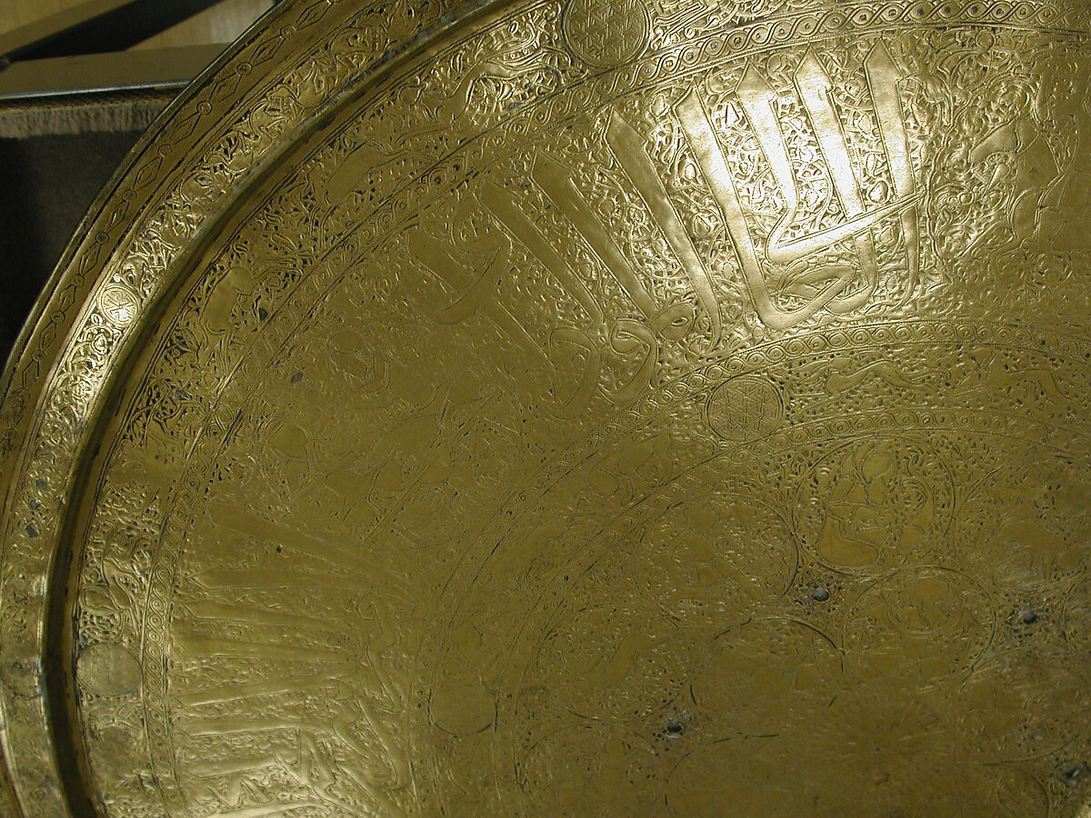 Tray, Brass; engraved and inlaid with silver and black compound