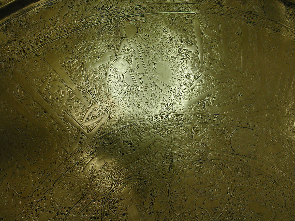 Tray, Brass; engraved and inlaid with silver and black compound