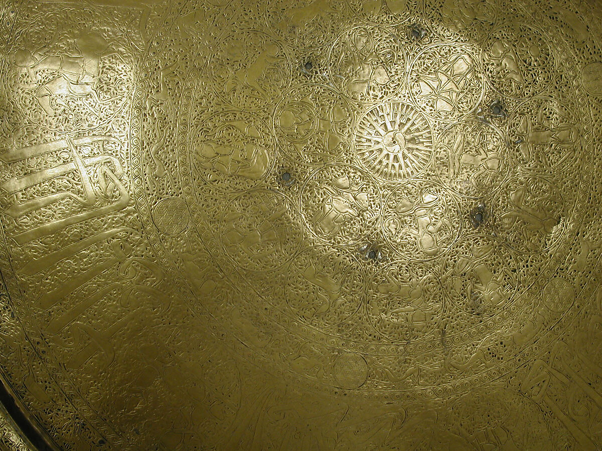 Tray, Brass; engraved and inlaid with silver and black compound